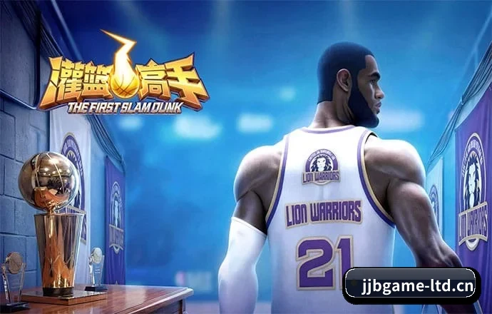 竞技宝 APP